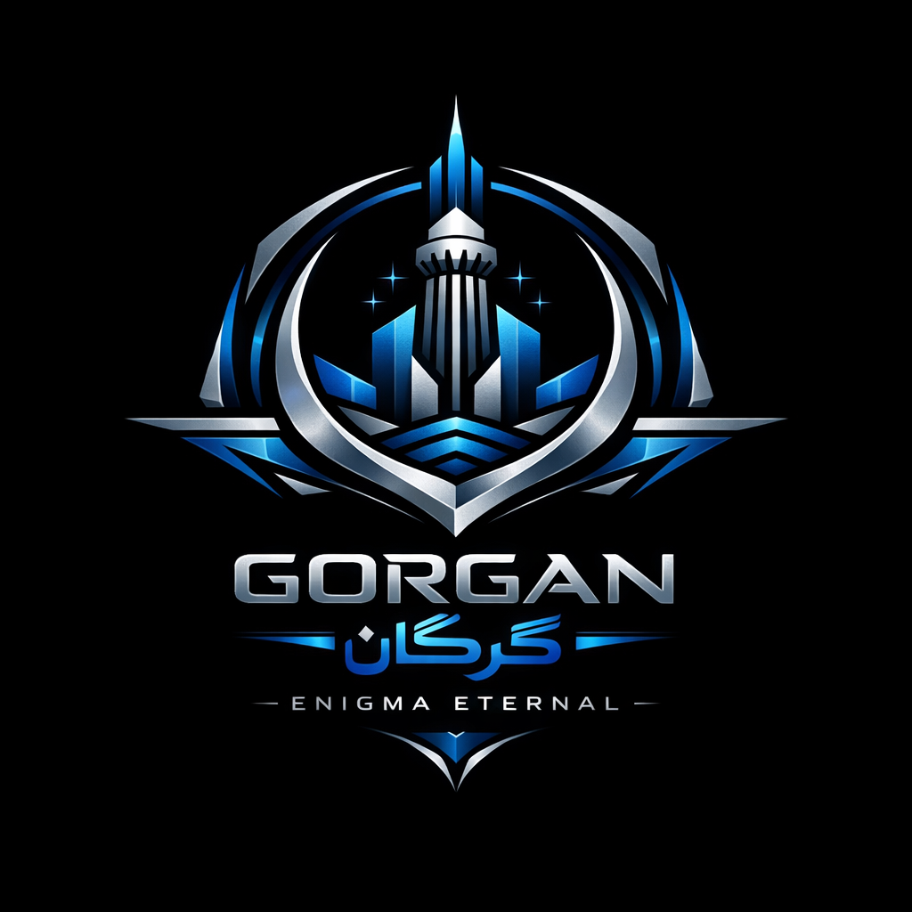 Gürgen - Das Mystische Herz