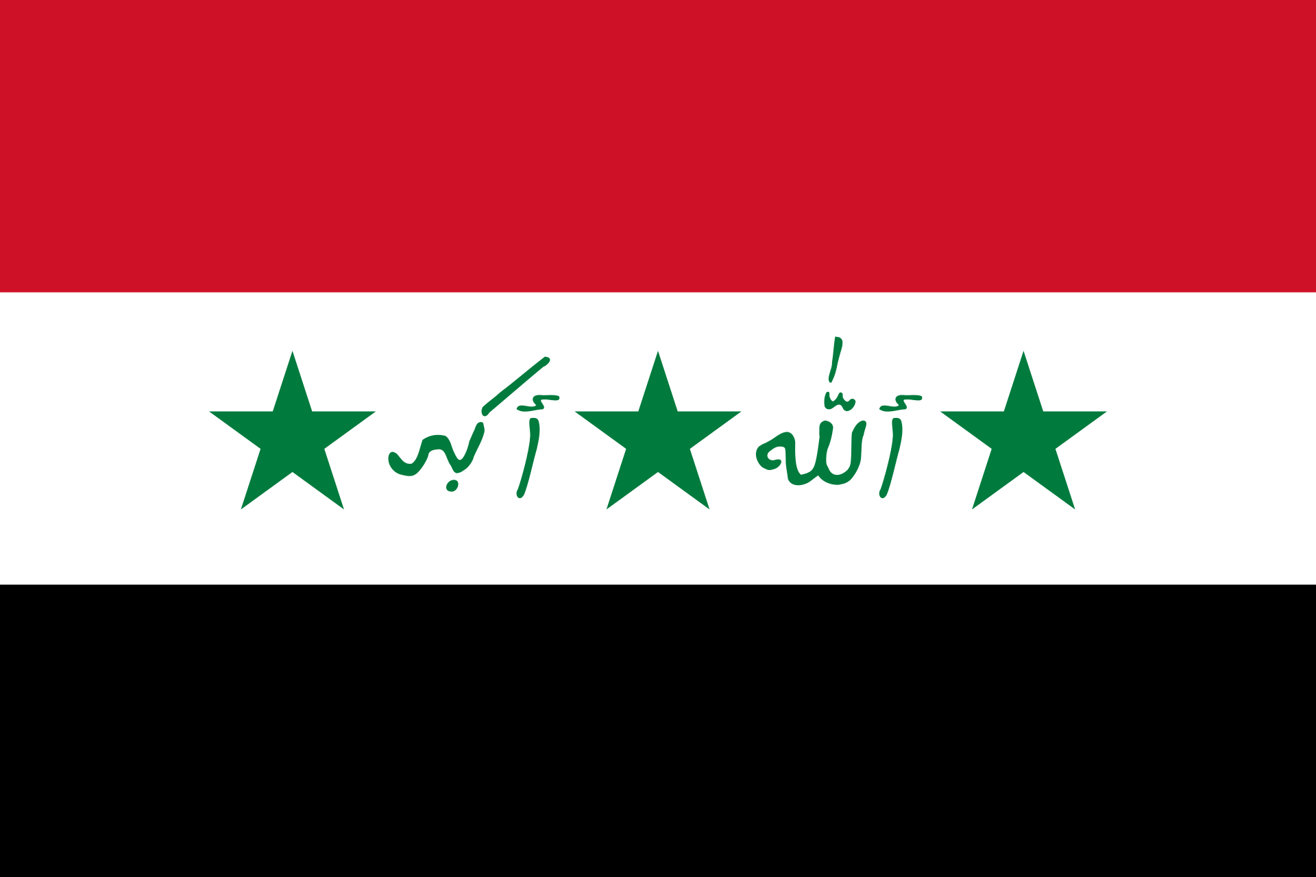 Flag of Iraq